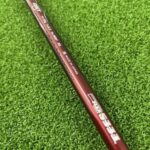 XXIO X 2018 Red Driver / 9.5 Degree / Stiff Flex XXIO MP 1000 Red Graphite Shaft