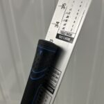 Slazenger Ikon Next Gen #6 Iron / Age 9-11 / Junior Flex Ikon Graphite Shaft