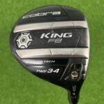 Cobra King F8 #3-4 Wood / 13-16 Degree / X-Flex Aldila NV 2KXV 75 Graphite Shaft