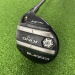 Cobra King F8 #3-4 Wood / 13-16 Degree / X-Flex Aldila NV 2KXV 75 Graphite Shaft