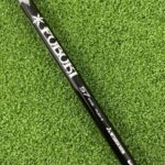 Nike VR-S Driver / 9.5 Degree / 0.5″ Shorter Stiff Flex Fubuki 57 X4NG Shaft