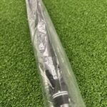 NEW Benross HTX 2 #8 Iron / Regular Flex Benross HTX 2 Steel Shaft