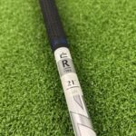 Cobra Aerojet One Length #4 Hybrid / 21 Degree / Regular Flex Speeder NX Shaft