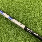 Snake Eyes Viper Ti #5 Wood / 19 Degree / Proforce XT HFW Regular Flex Shaft