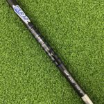 Mizuno ST-Z Driver / 9.5 Degree / Stiff Flex Tour AD GM-200 D55 Graphite Shaft