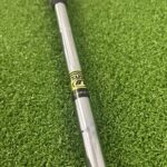 Mitsushiba Chipper / 34.75 Inch / Mitsushiba Signature Steel Shaft