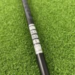 Honma Tour World TW767 Driver / 10.5 Degree / Stiff Flex Vizard EZ-C Shaft