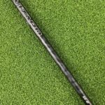 Honma Tour World TW767 #4 Hybrid / 21 Degree / Stiff Flex Vizard EZ-C Shaft