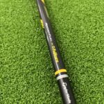 Used TaylorMade RBZ Stage 2 Driver – 9.5 Degree, Stiff Flex Fujikura RocketFuel 50 Graphite Shaft
