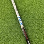 Used Cobra Aerojet Driver – 10.5 Degree, Stiff-Regular Flex Fujikura Speeder NX Graphite Shaft