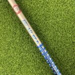Used TaylorMade R1 Driver – 12 Degree, Stiff Flex Graphite Design Tour AD GT-7 Shaft