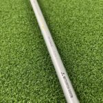 Used Nike Vapor Speed Driver – 8.5-12.5 Degree, Stiff Flex Mitsubishi Rayon Nike Vapor 58 Gram Graphite Shaft