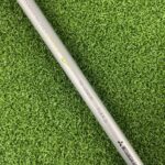 Used Nike Vapor Speed Driver – 8.5-12.5 Degree, Stiff Flex Mitsubishi Rayon Nike Vapor 58 Gram Graphite Shaft