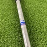 Used Cobra King F7 One Length 7 Iron – 31 Degree, Stiff Flex Steel Shaft