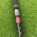 Used Yamaha RMX VD/U 2024 Hybrid – 25 Degree, Stiff-Regular Flex Mitsubishi Chemical Tensei TR60h Graphite Shaft